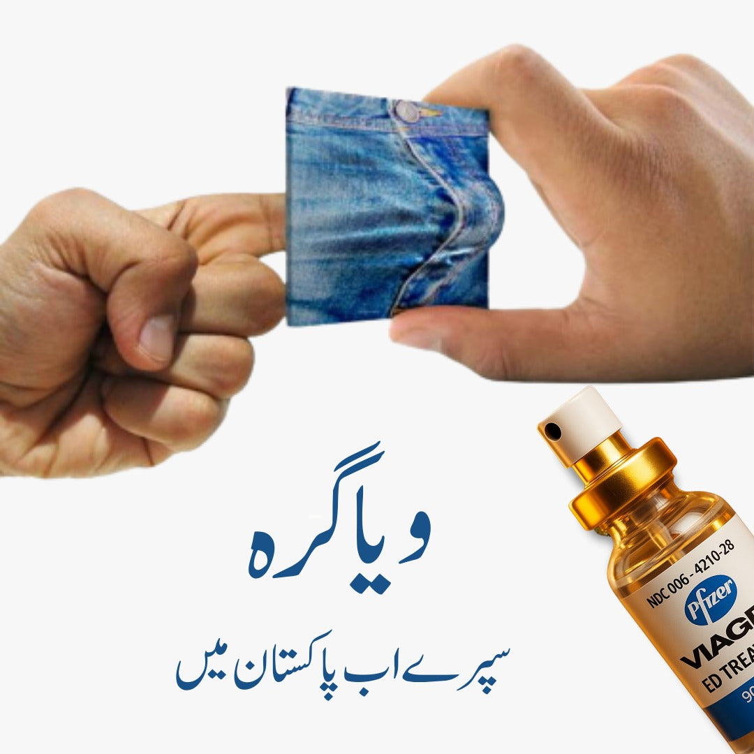 Pfizer Viagra Spray